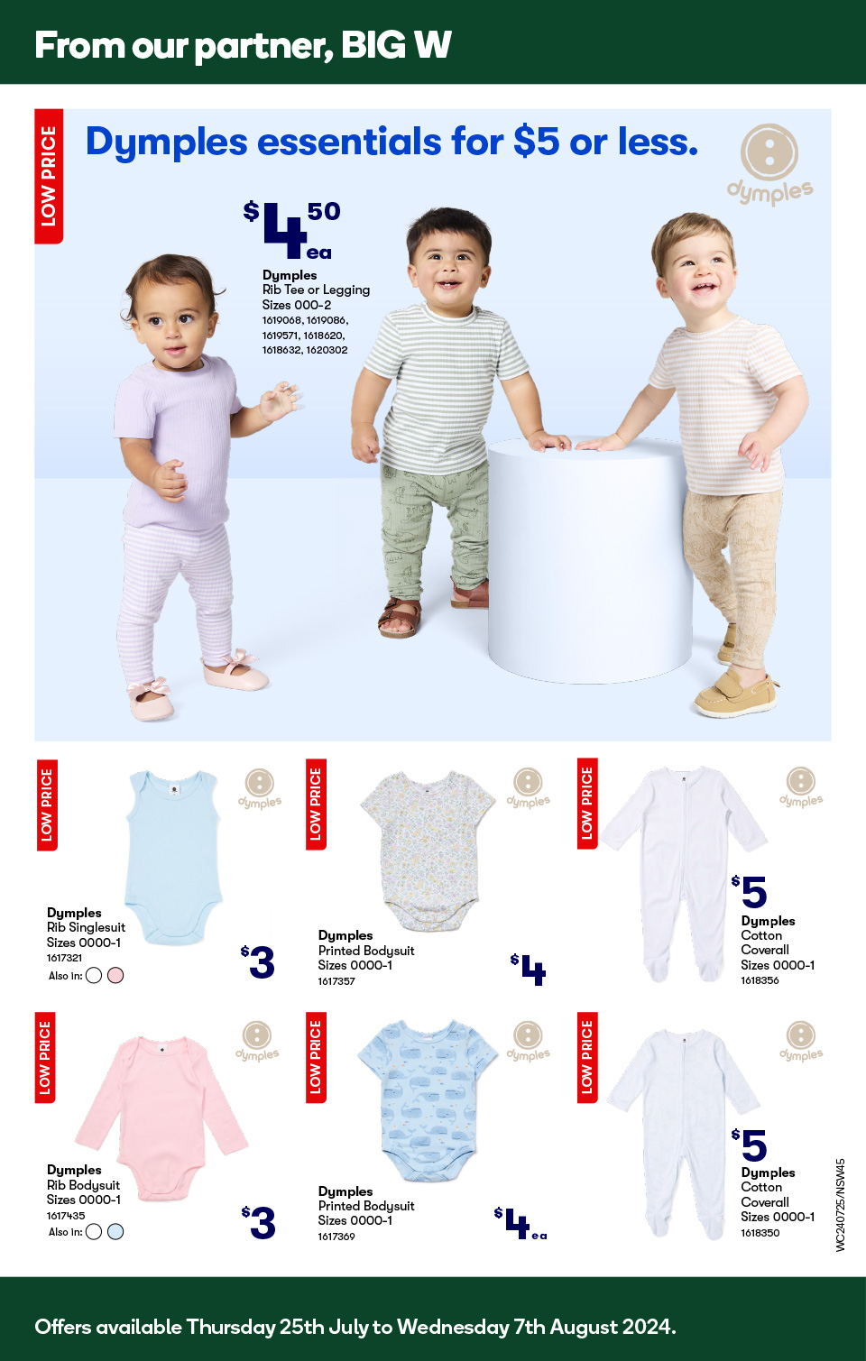 Woolworths Catalogue
