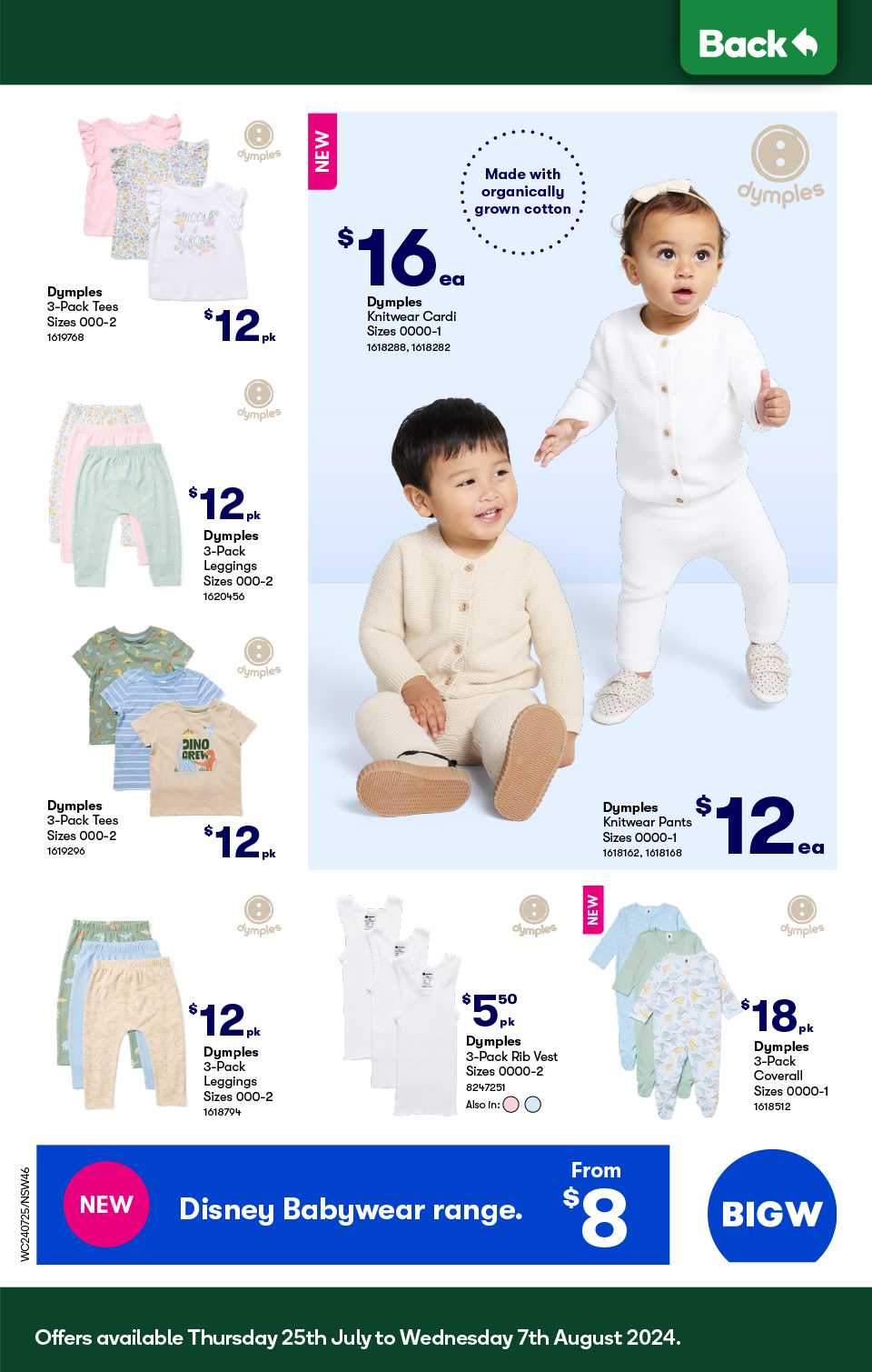 Woolworths Catalogue