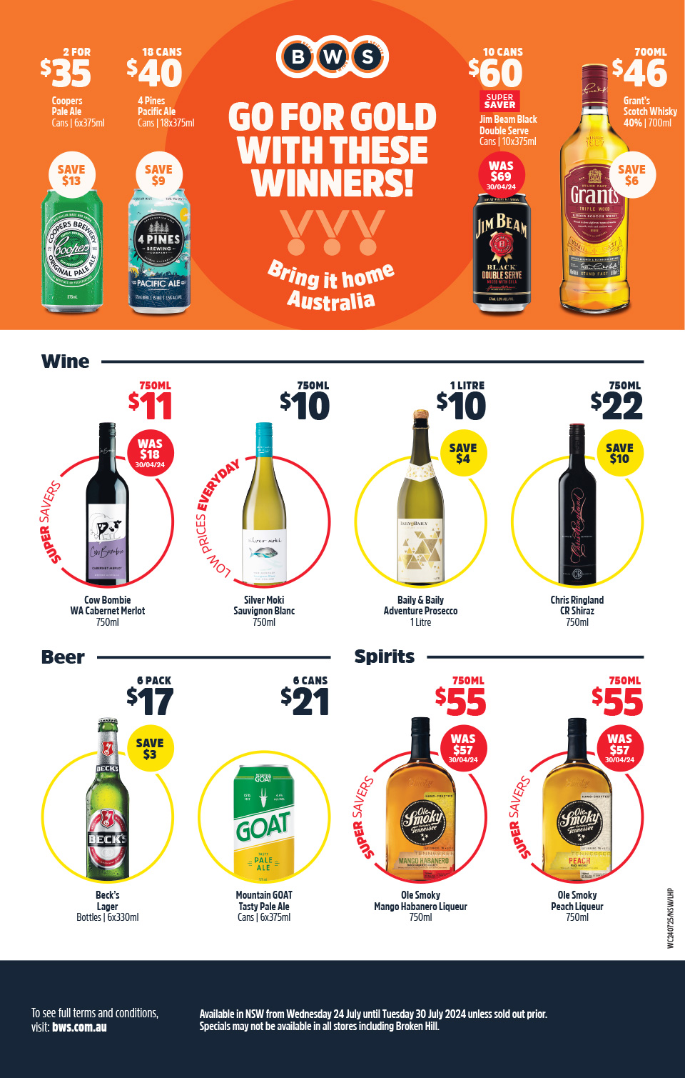 Woolworths Catalogue