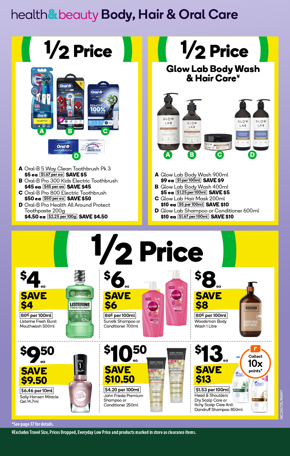 Woolworths Catalogue