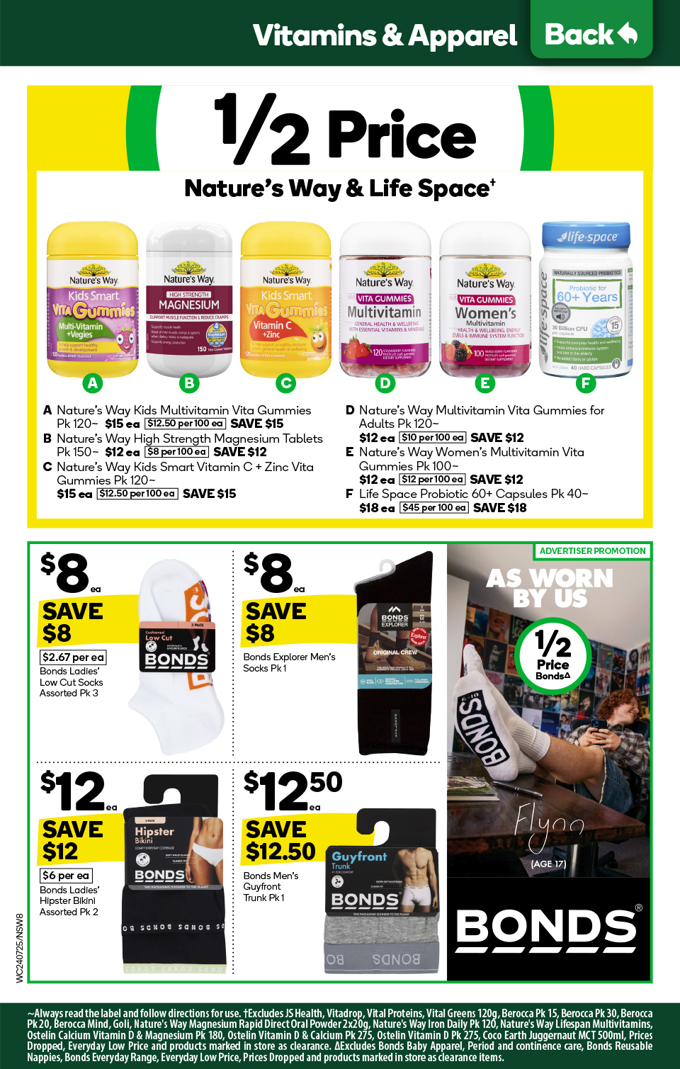 Woolworths Catalogue