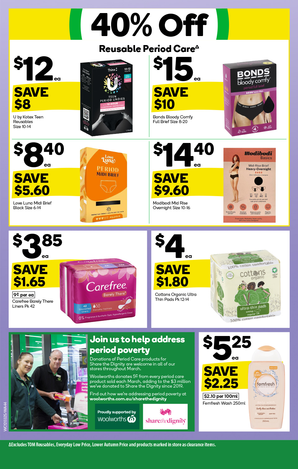 Woolworths Catalogue