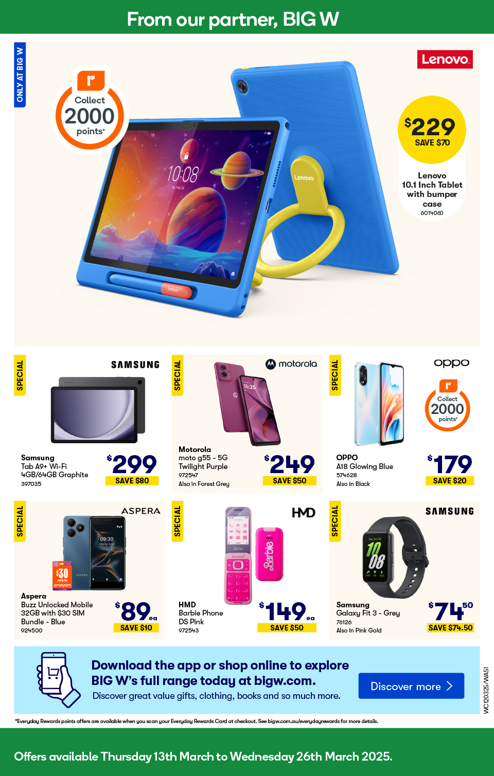 Woolworths Catalogue