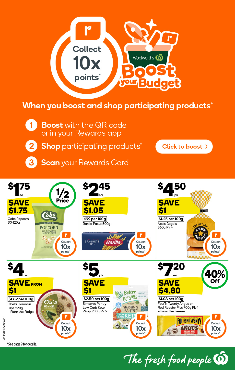 Woolworths Catalogue