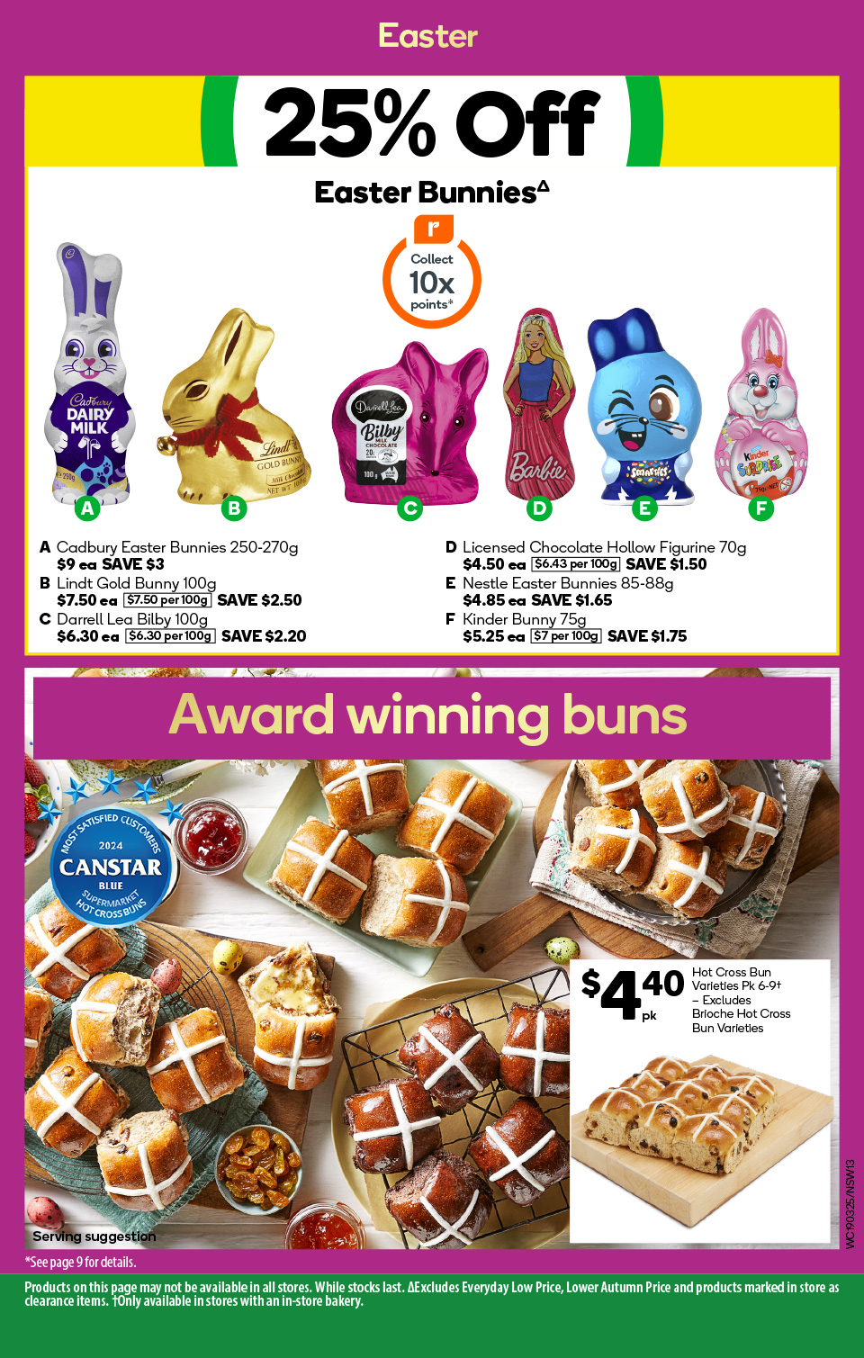 Woolworths Catalogue