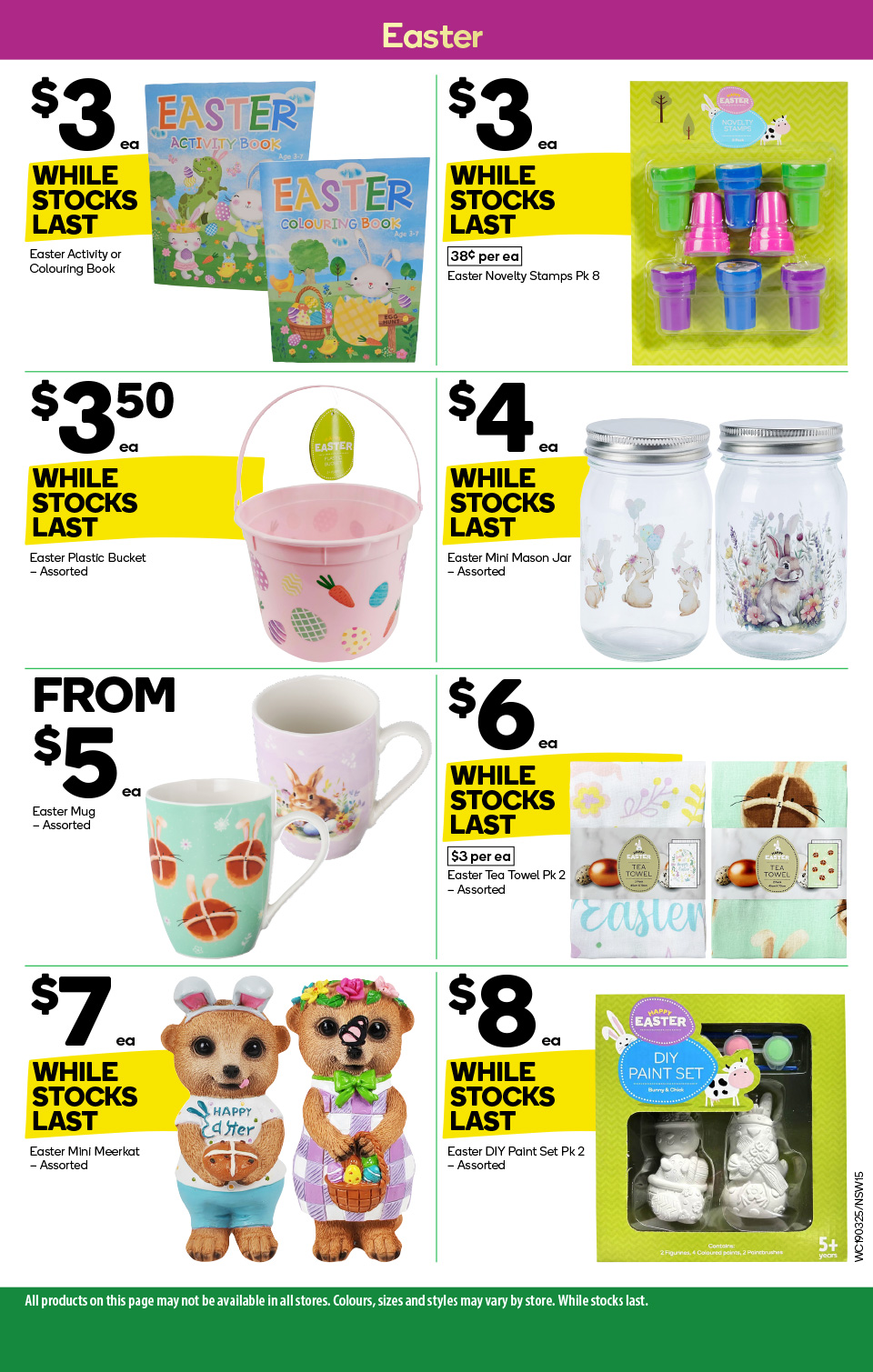 Woolworths Catalogue