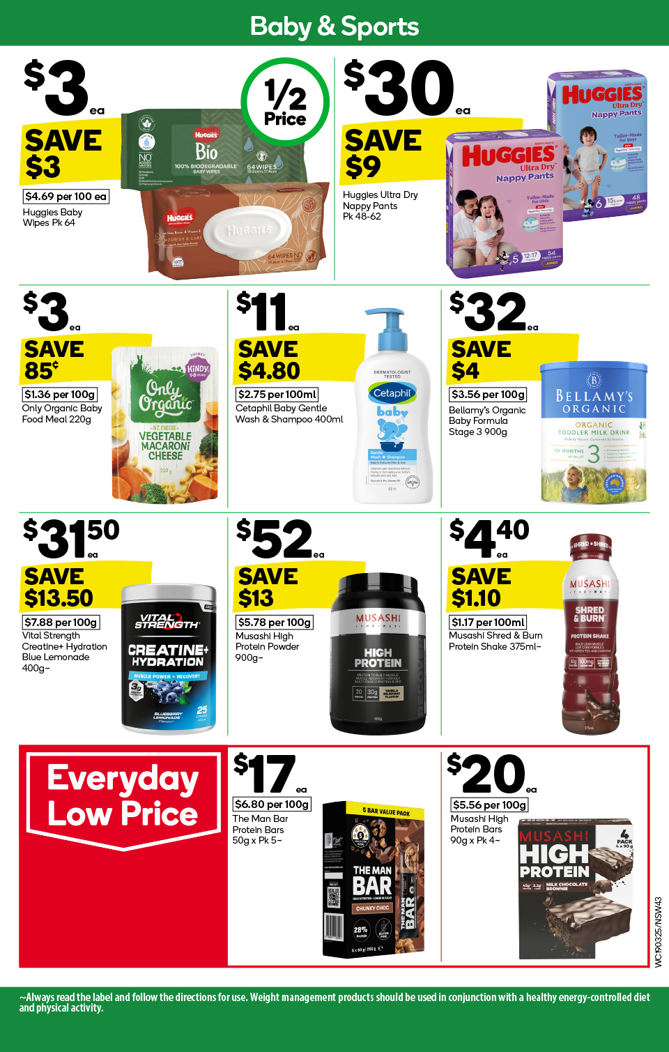 Woolworths Catalogue