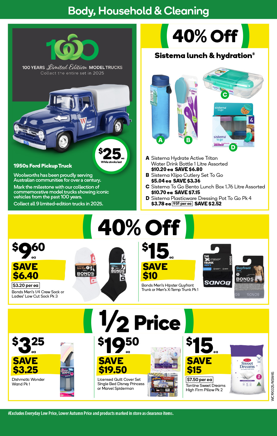 Woolworths Catalogue