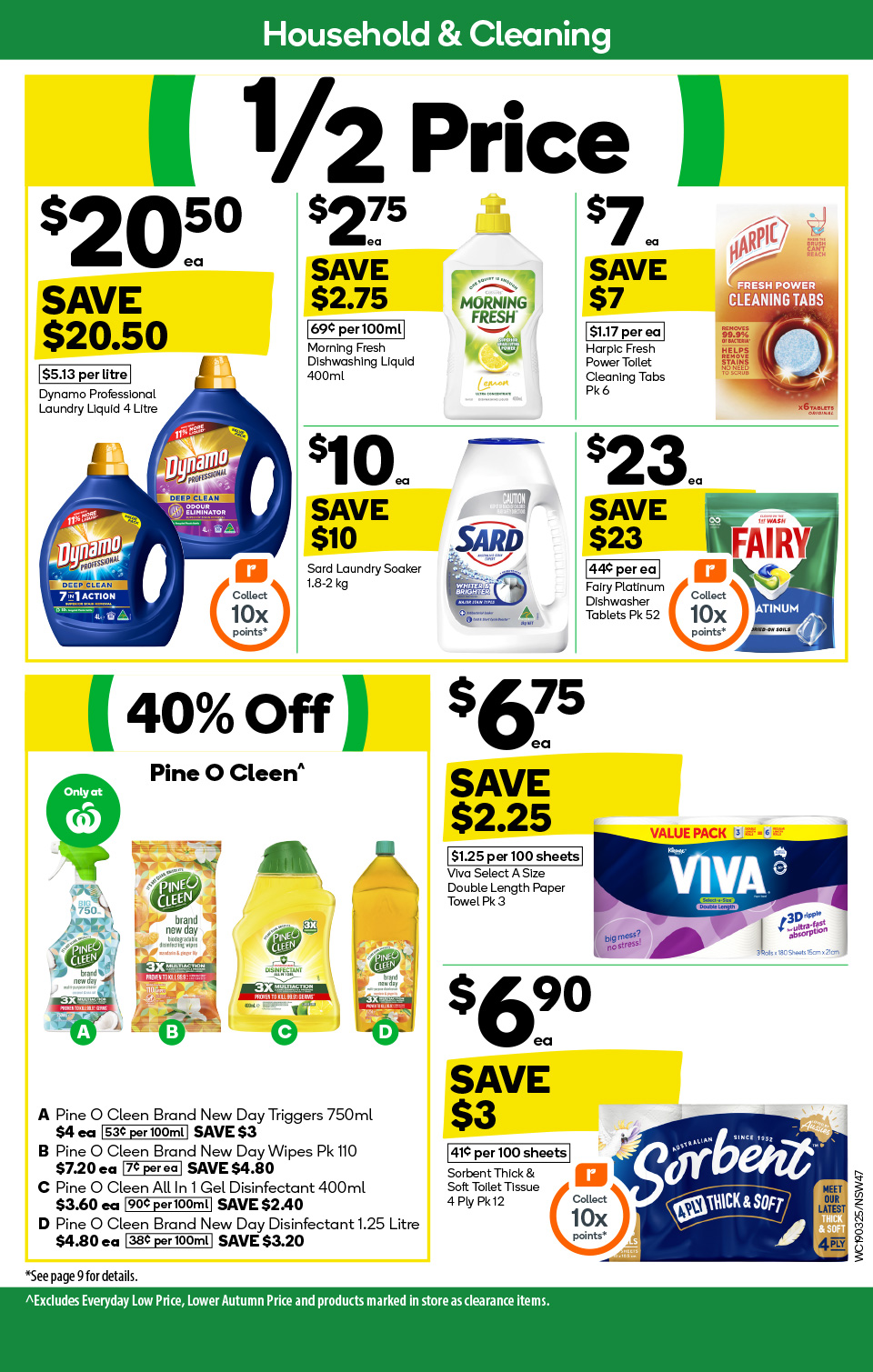 Woolworths Catalogue
