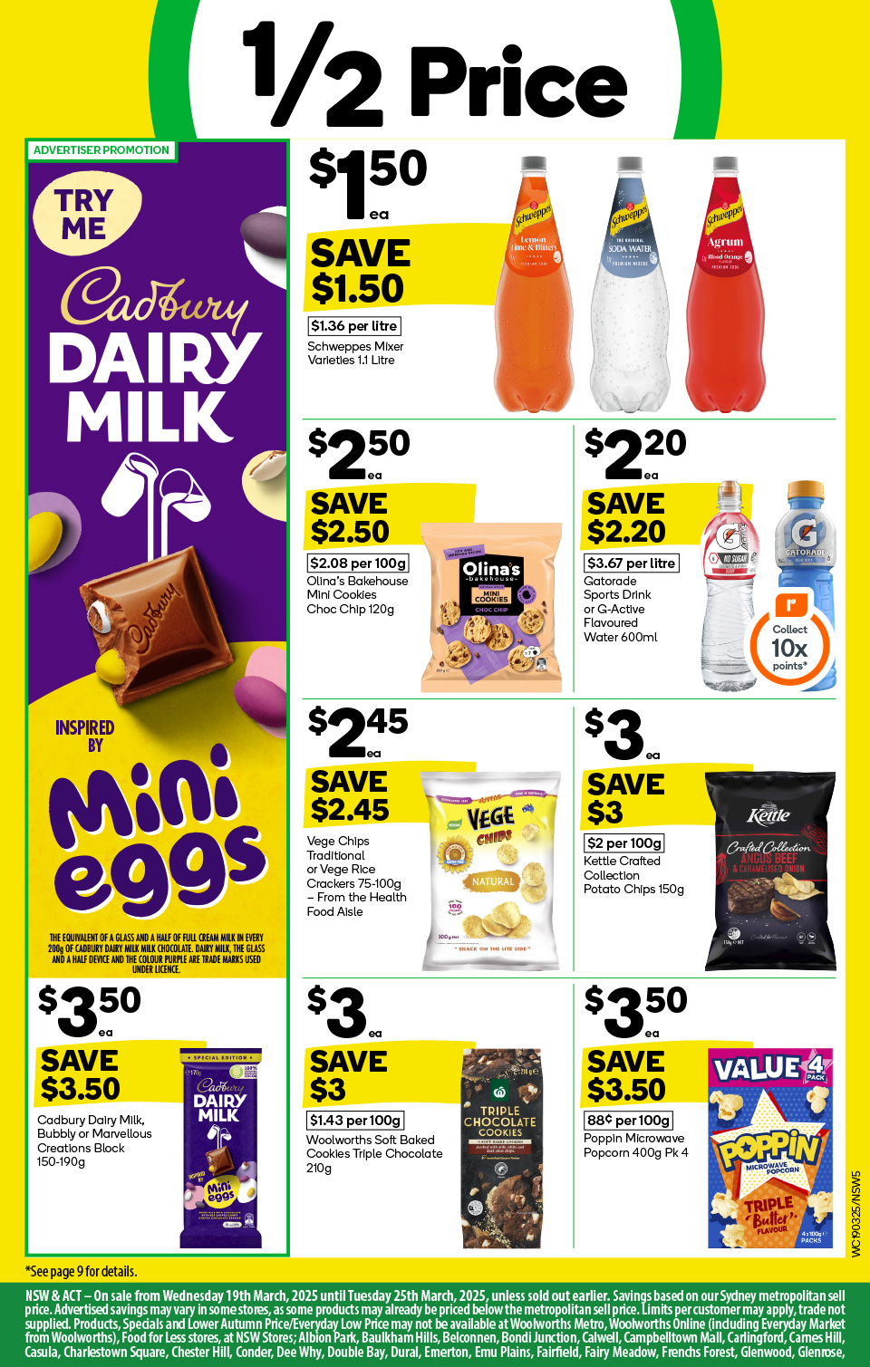 Woolworths Catalogue
