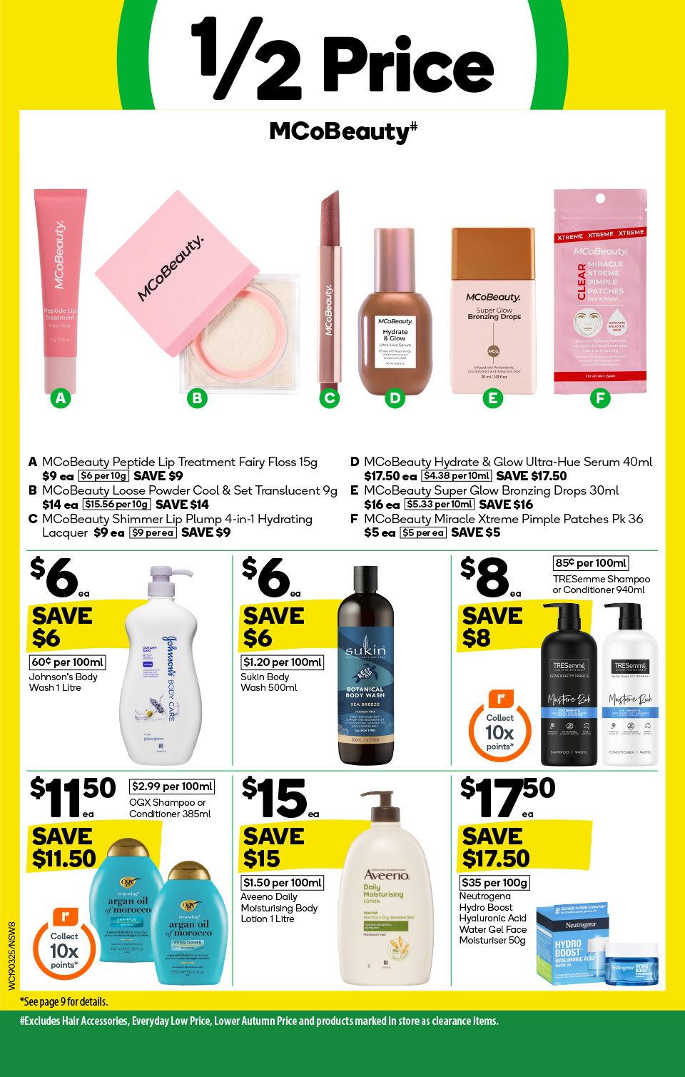 Woolworths Catalogue