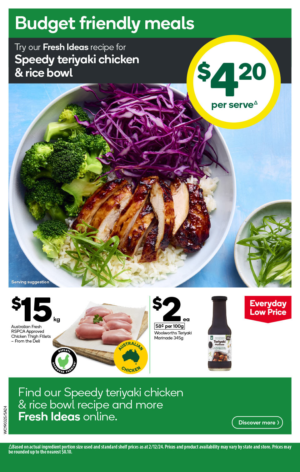 Woolworths Catalogue