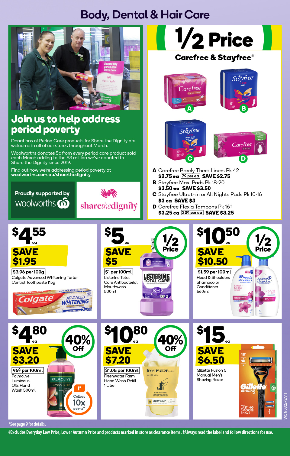 Woolworths Catalogue