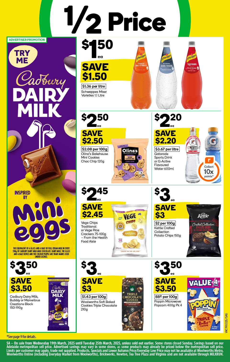 Woolworths Catalogue