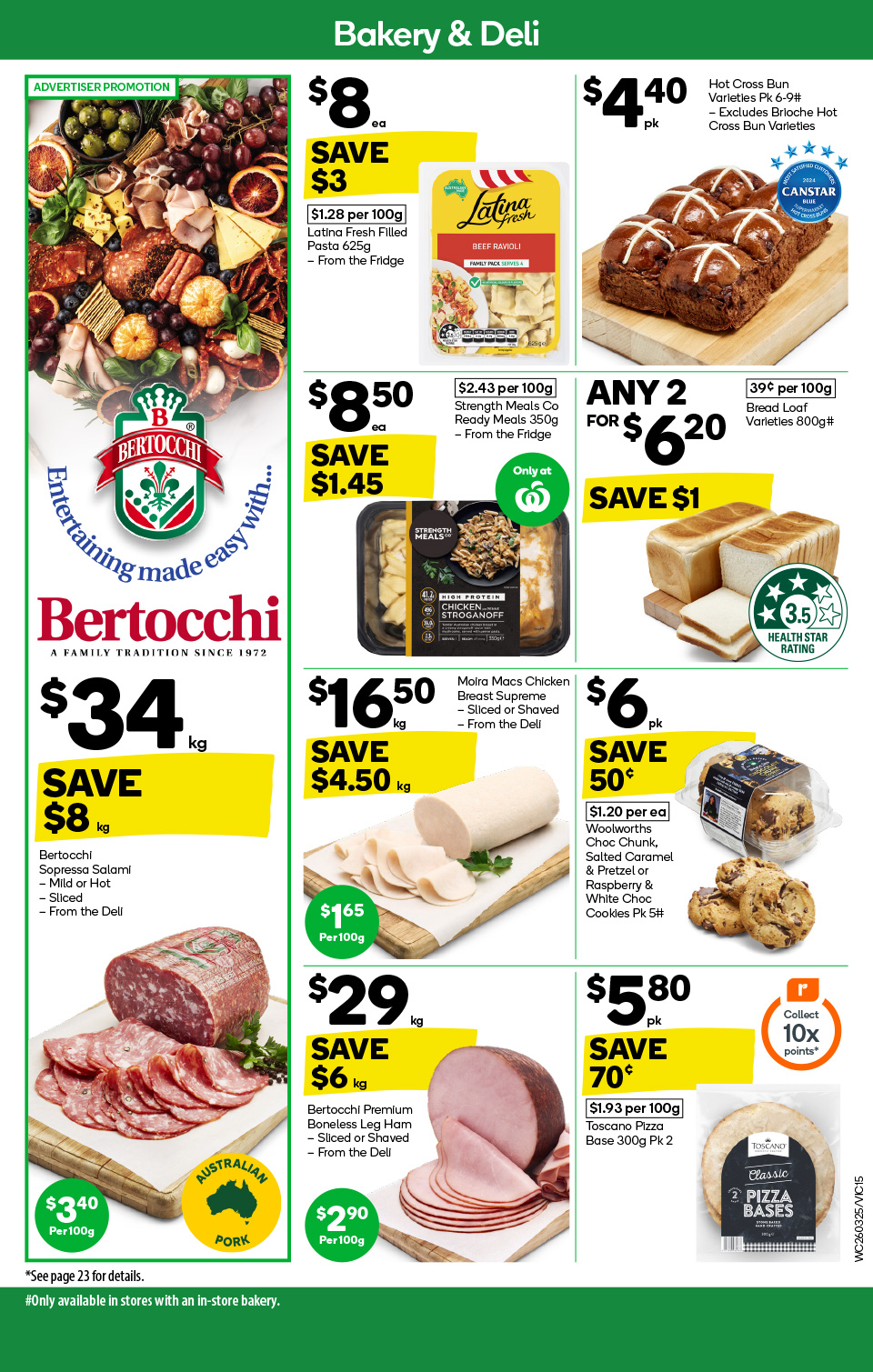 Woolworths Catalogue