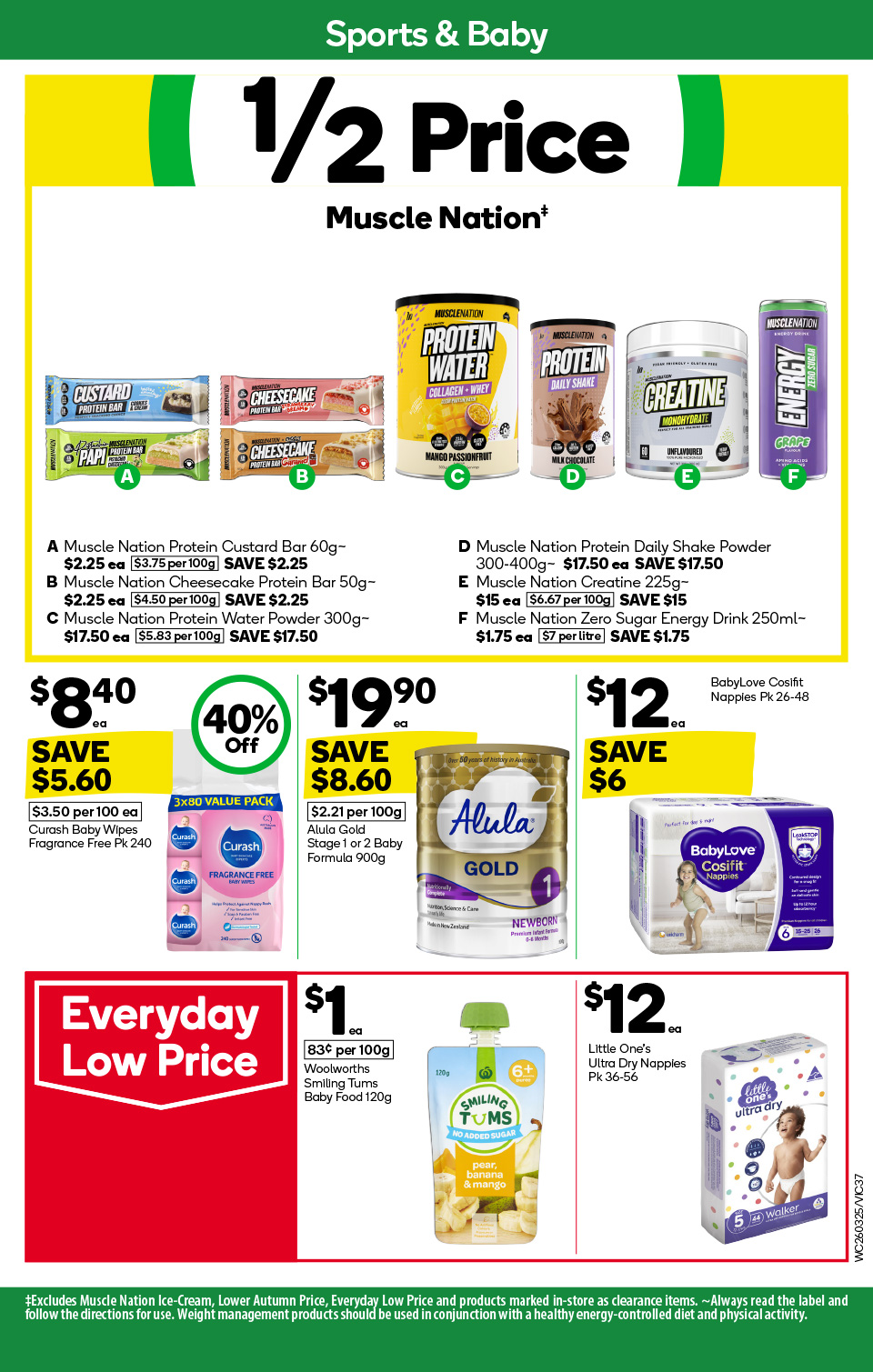 Woolworths Catalogue