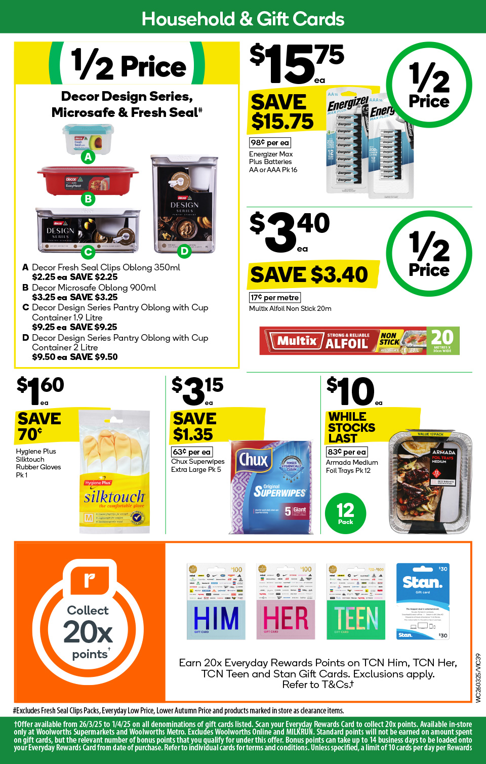 Woolworths Catalogue