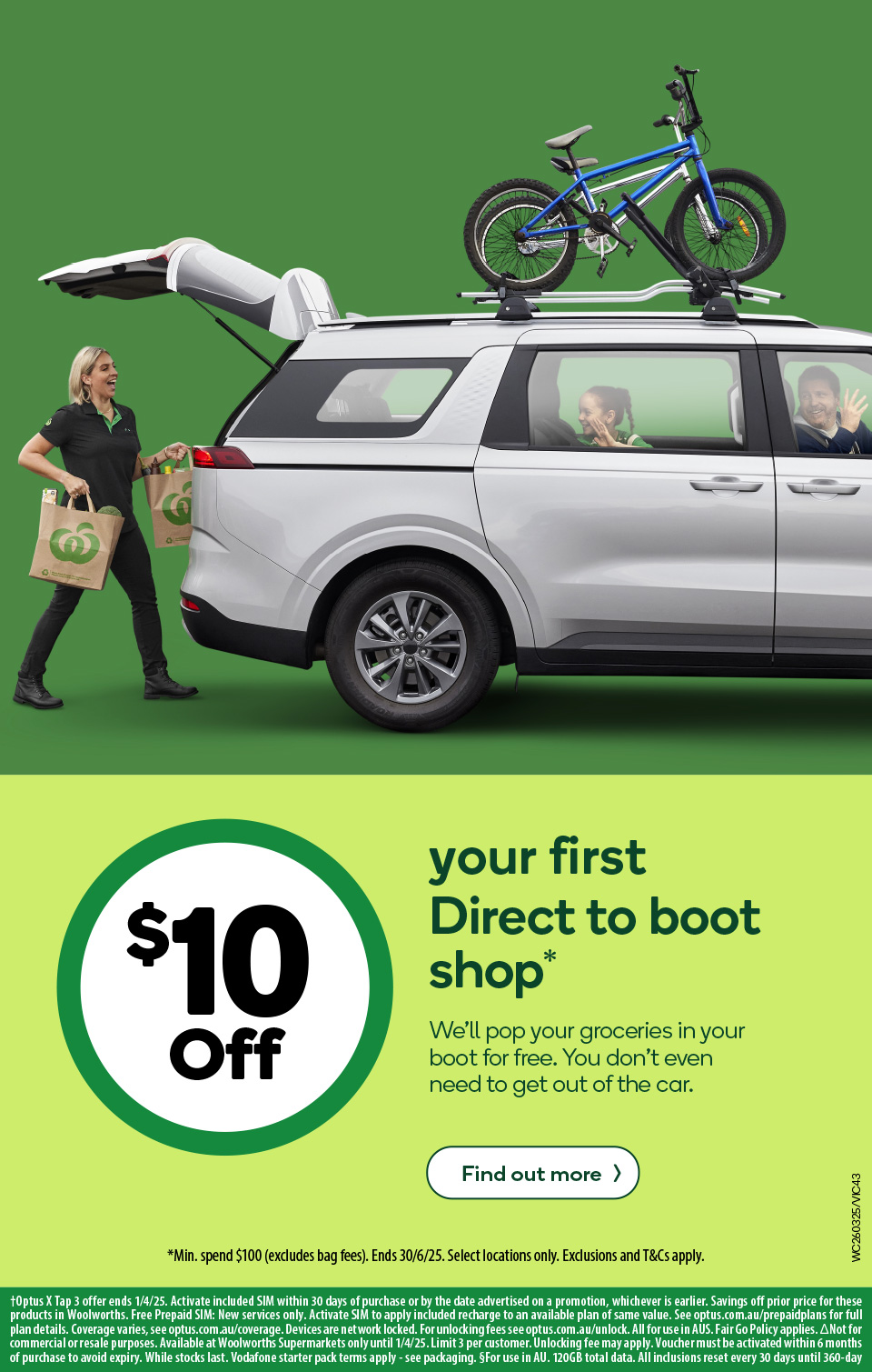 Woolworths Catalogue