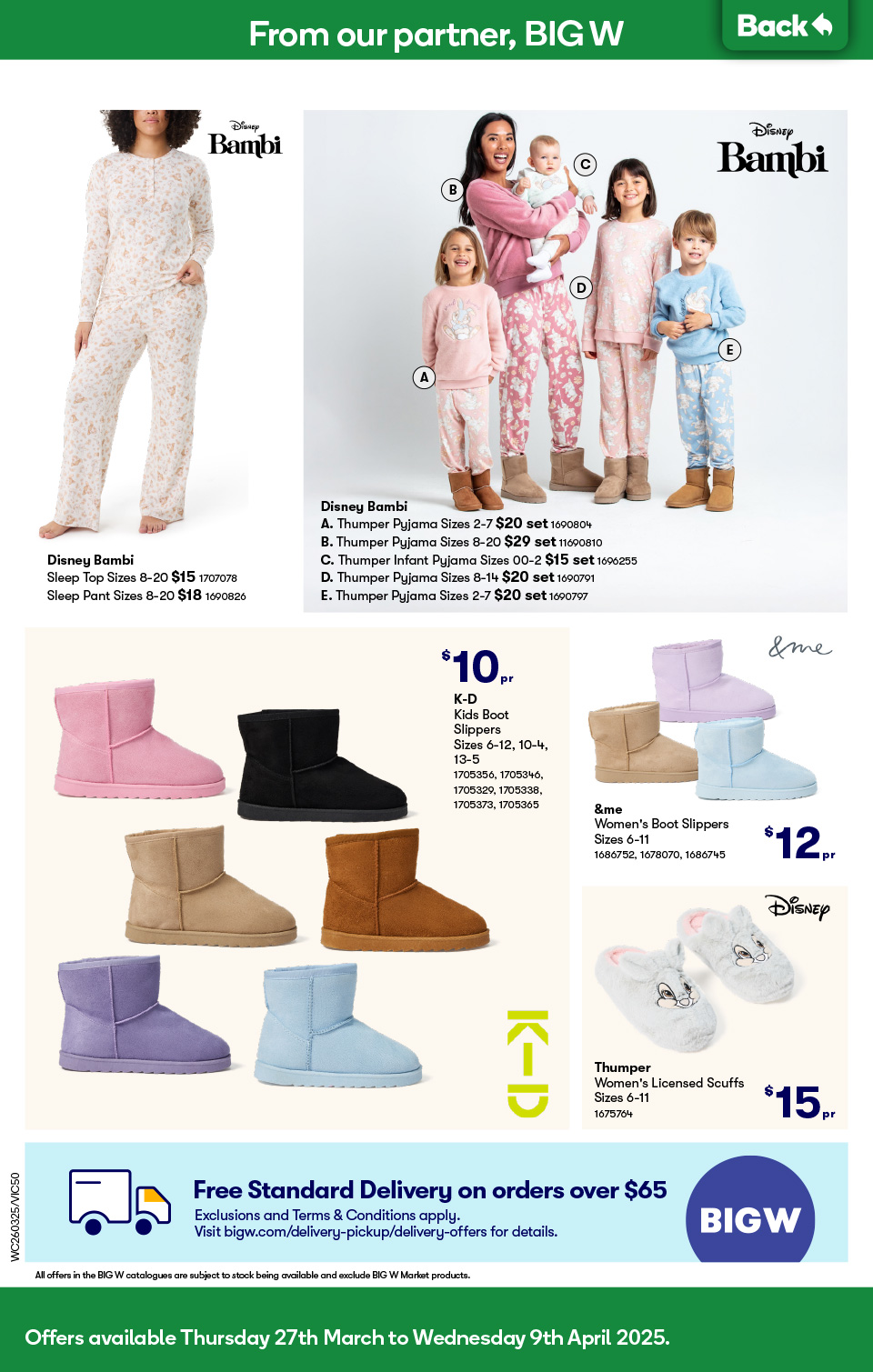 Woolworths Catalogue