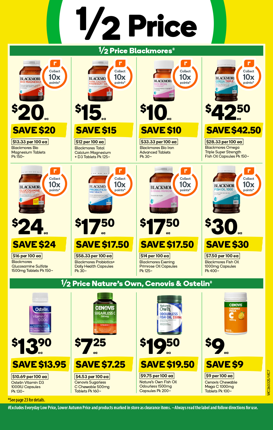 Woolworths Catalogue