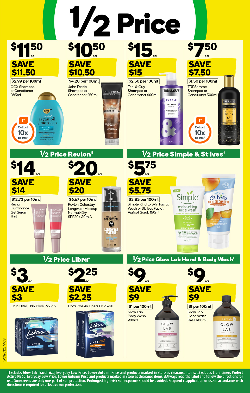 Woolworths Catalogue