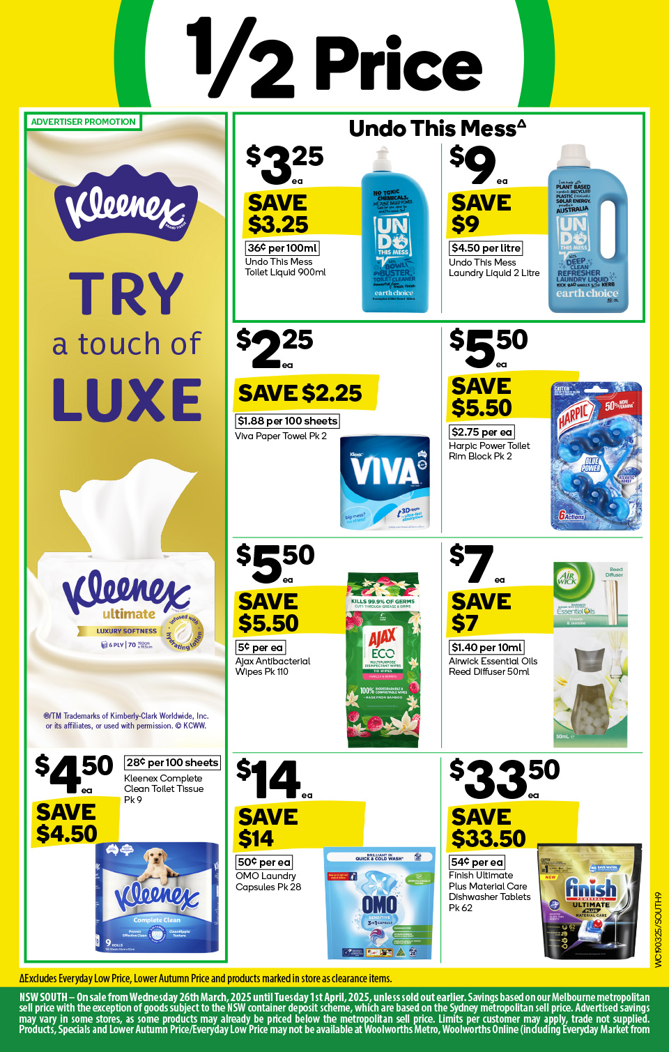 Woolworths Catalogue
