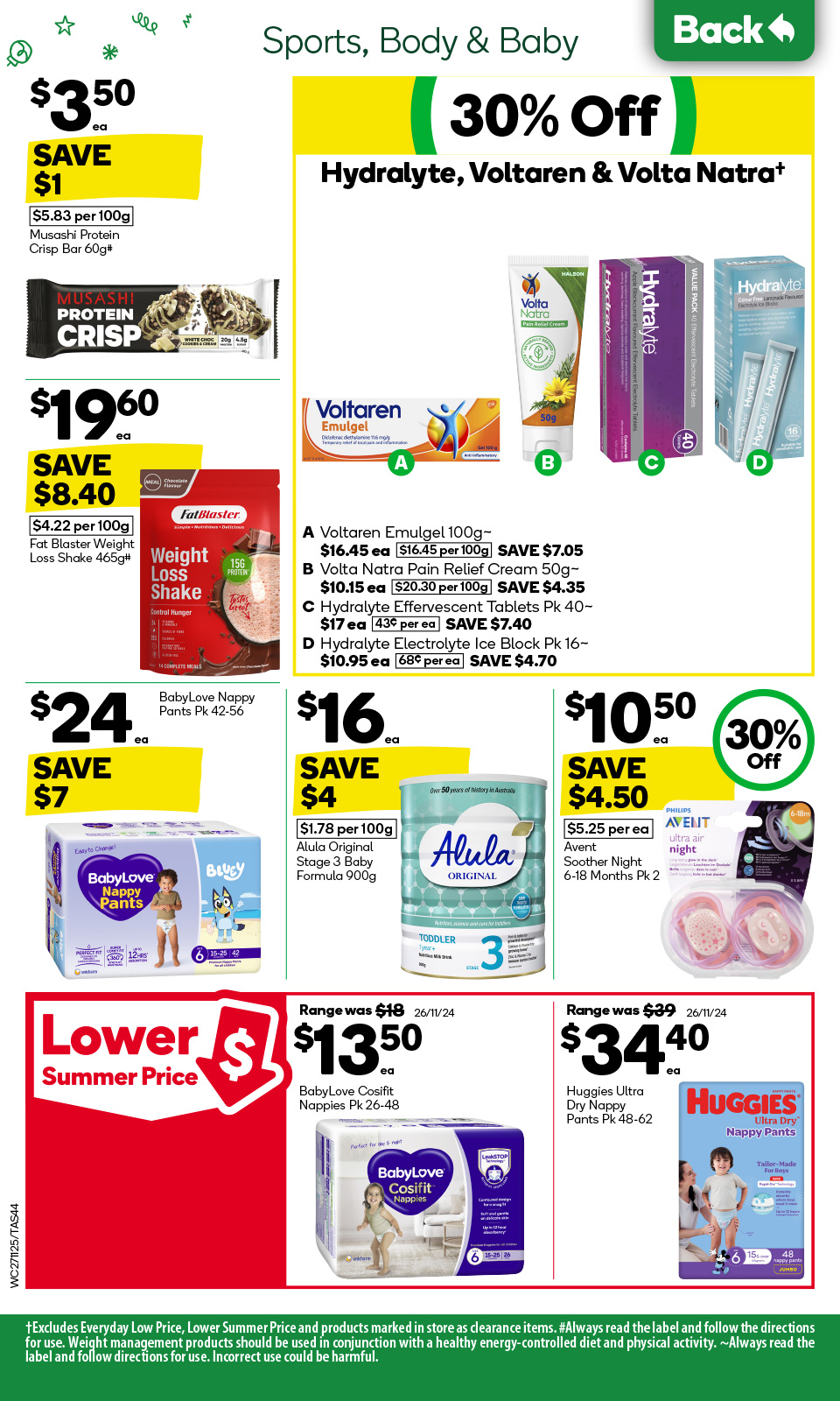 Woolworths Catalogue