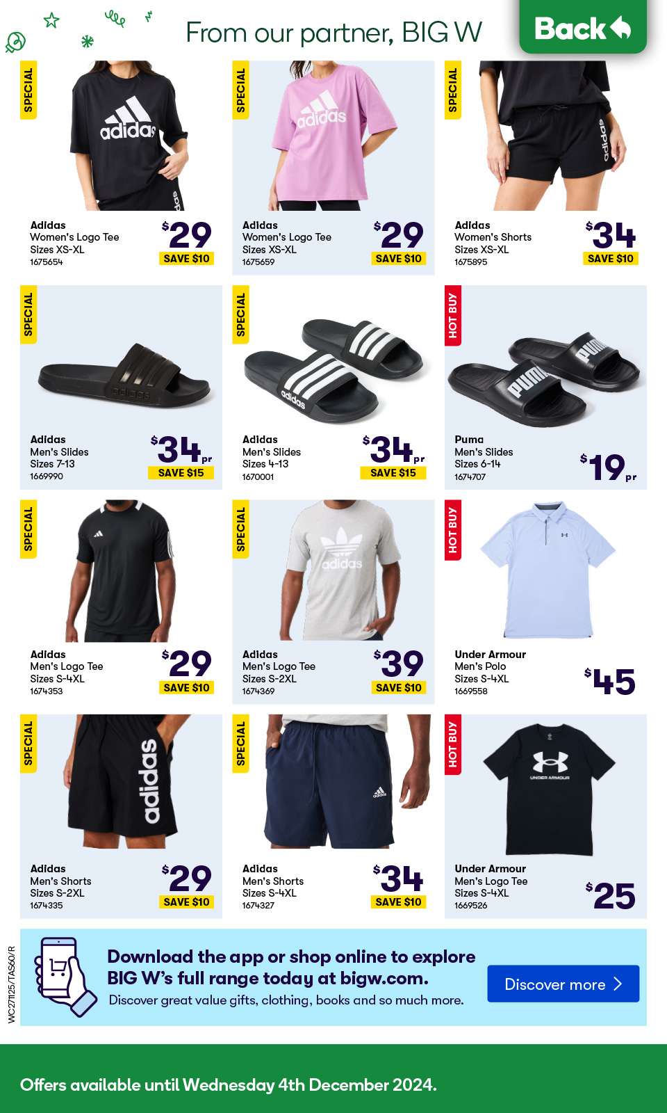 Woolworths Catalogue