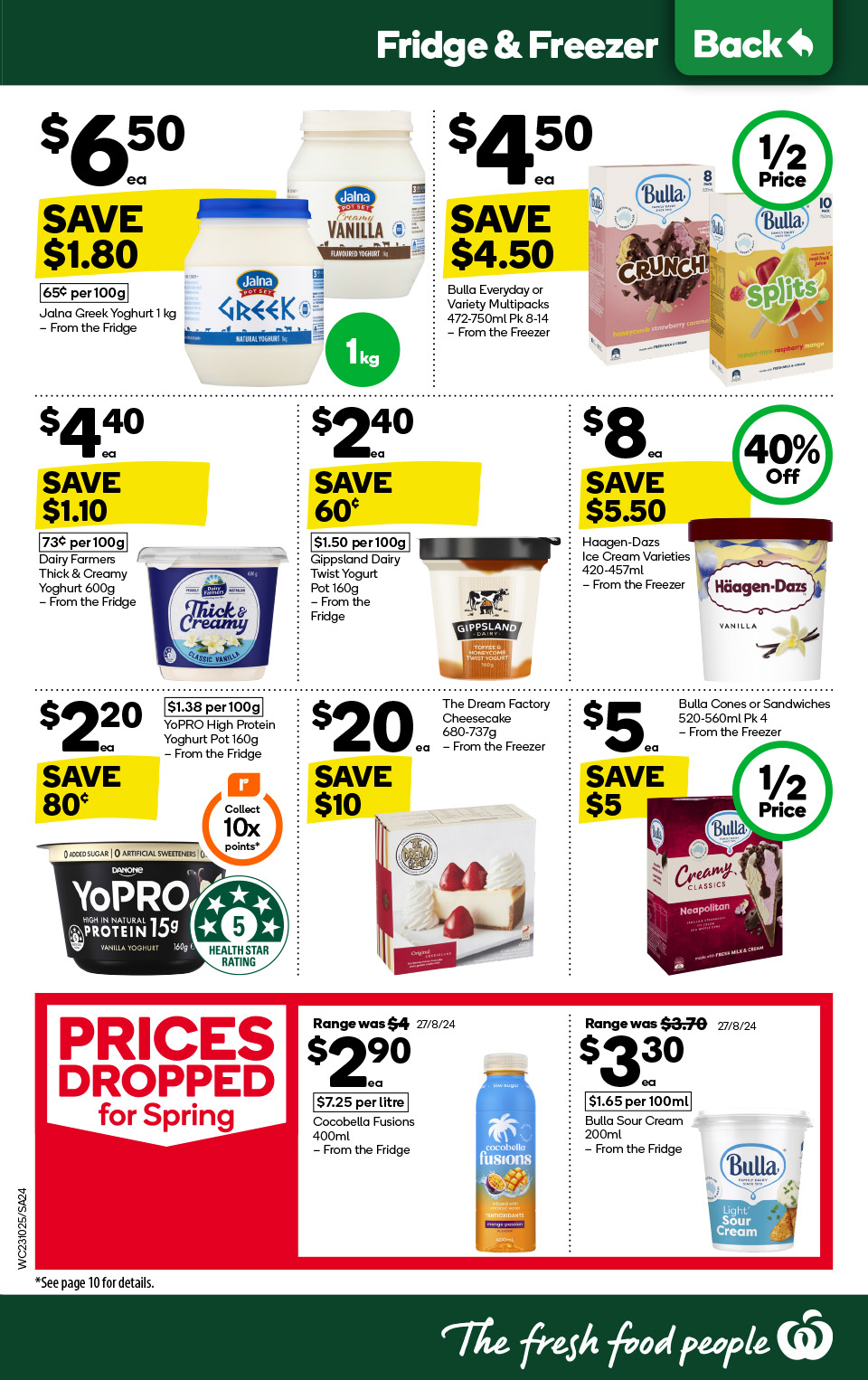 Woolworths Catalogue