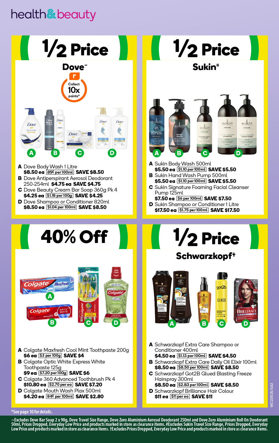 Woolworths Catalogue