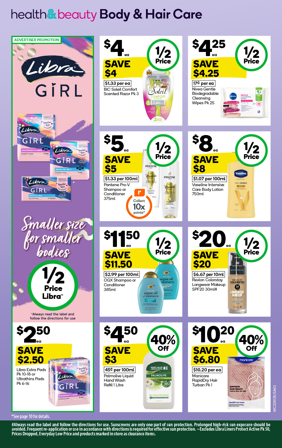 Woolworths Catalogue