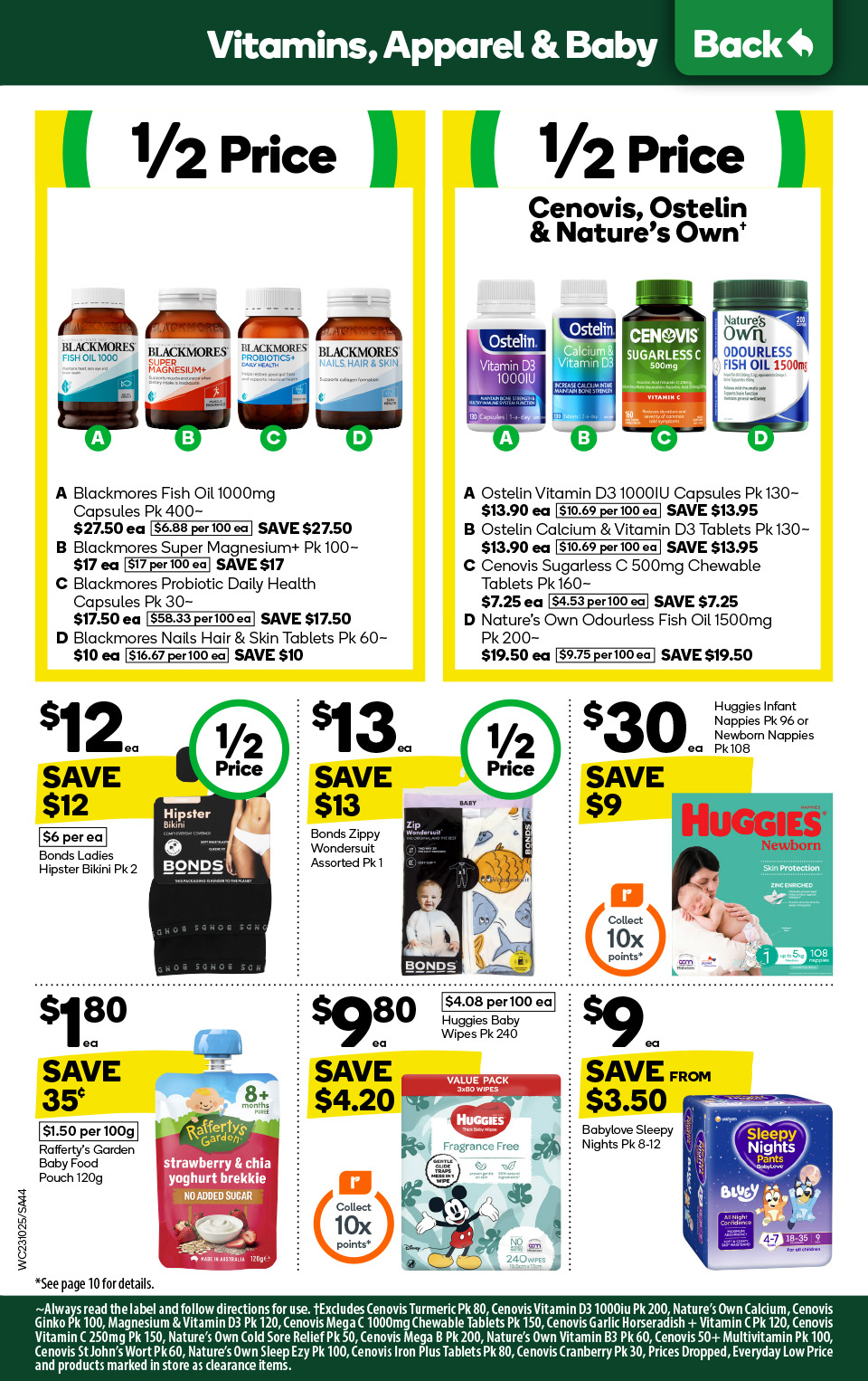Woolworths Catalogue