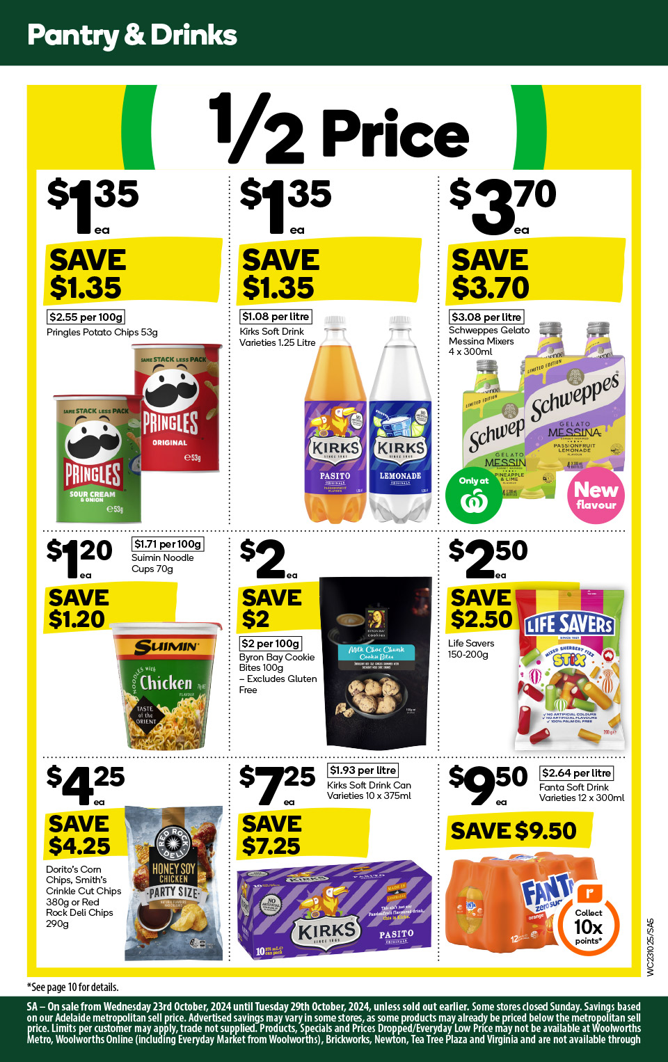 Woolworths Catalogue