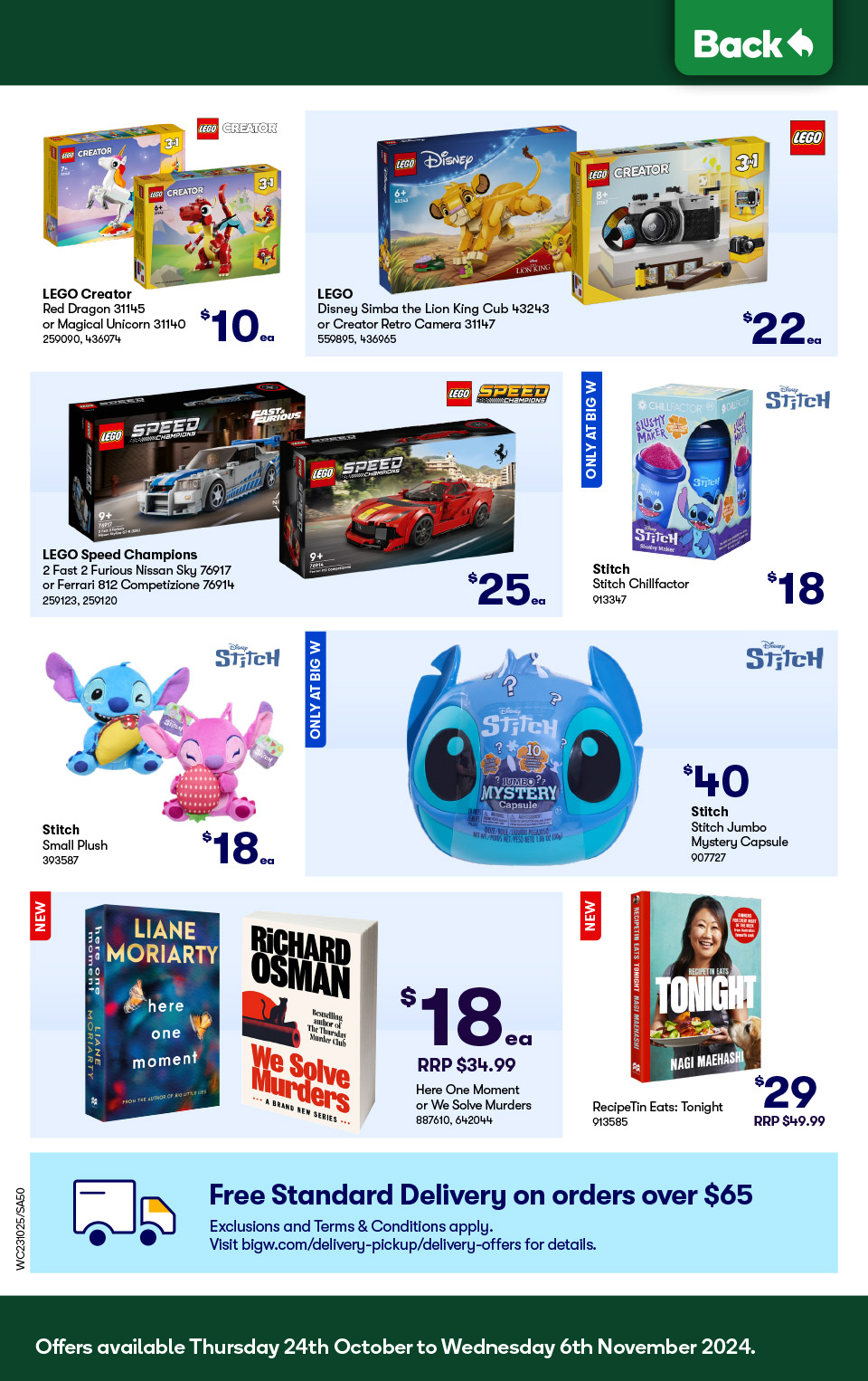 Woolworths Catalogue