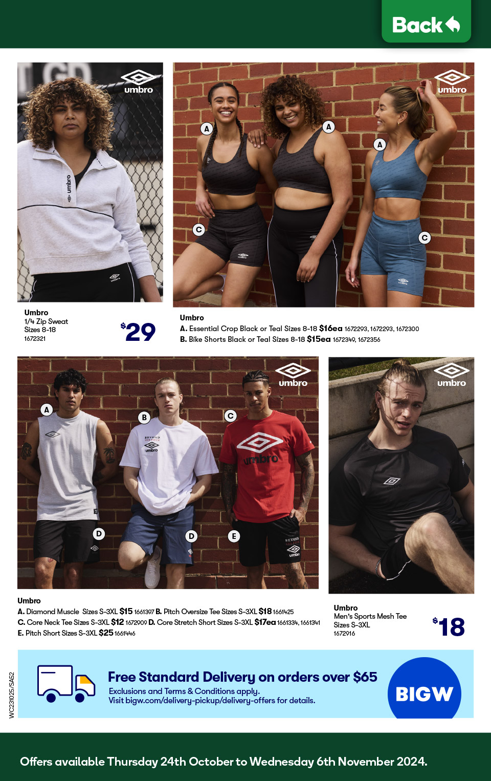 Woolworths Catalogue