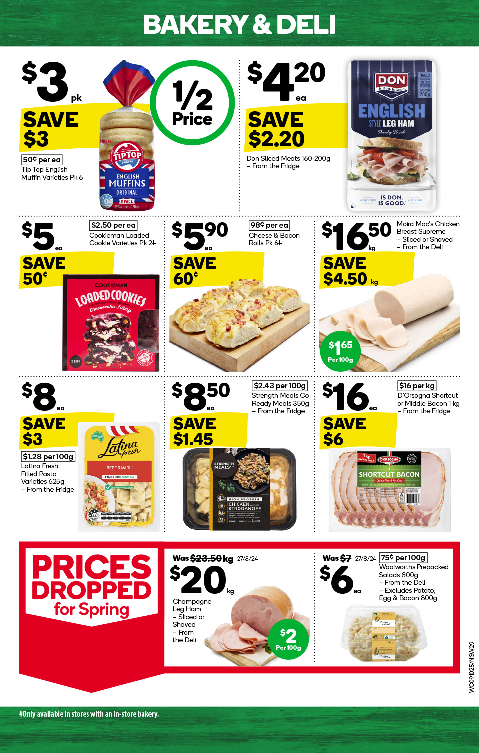 Woolworths Catalogue