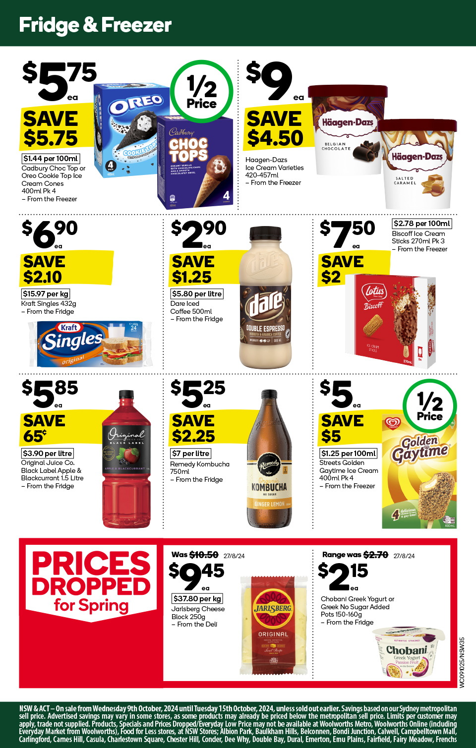 Woolworths Catalogue