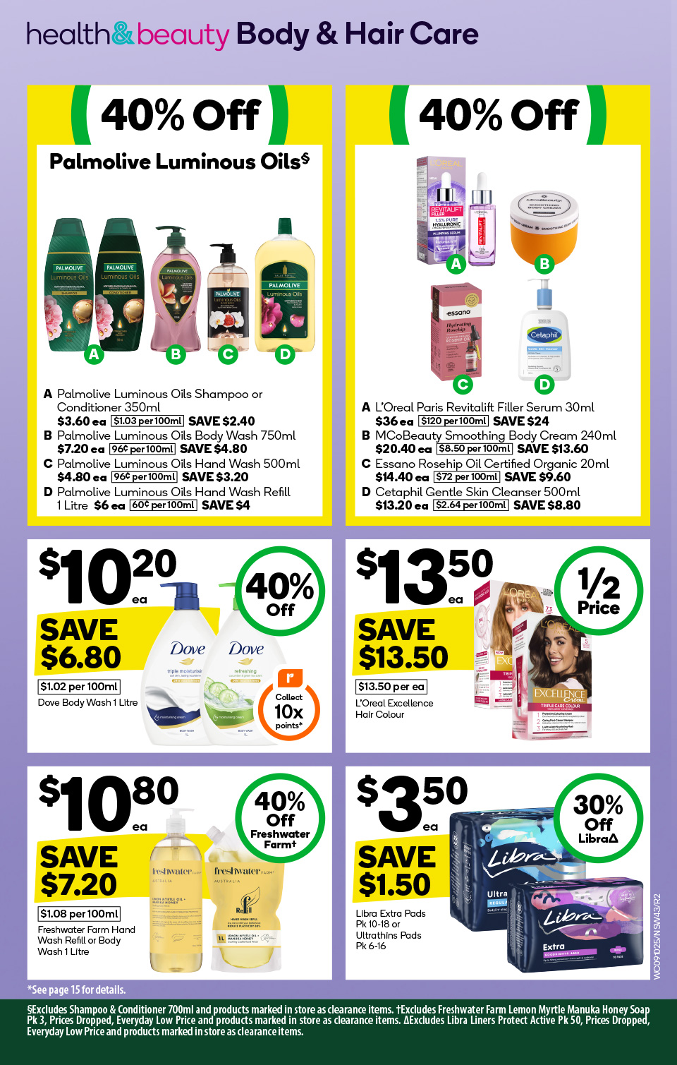 Woolworths Catalogue