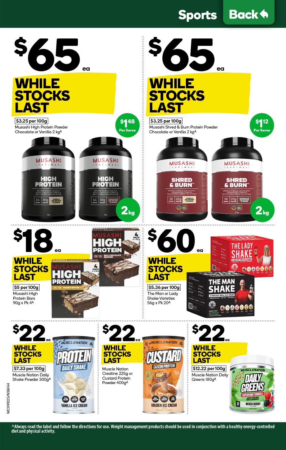 Woolworths Catalogue