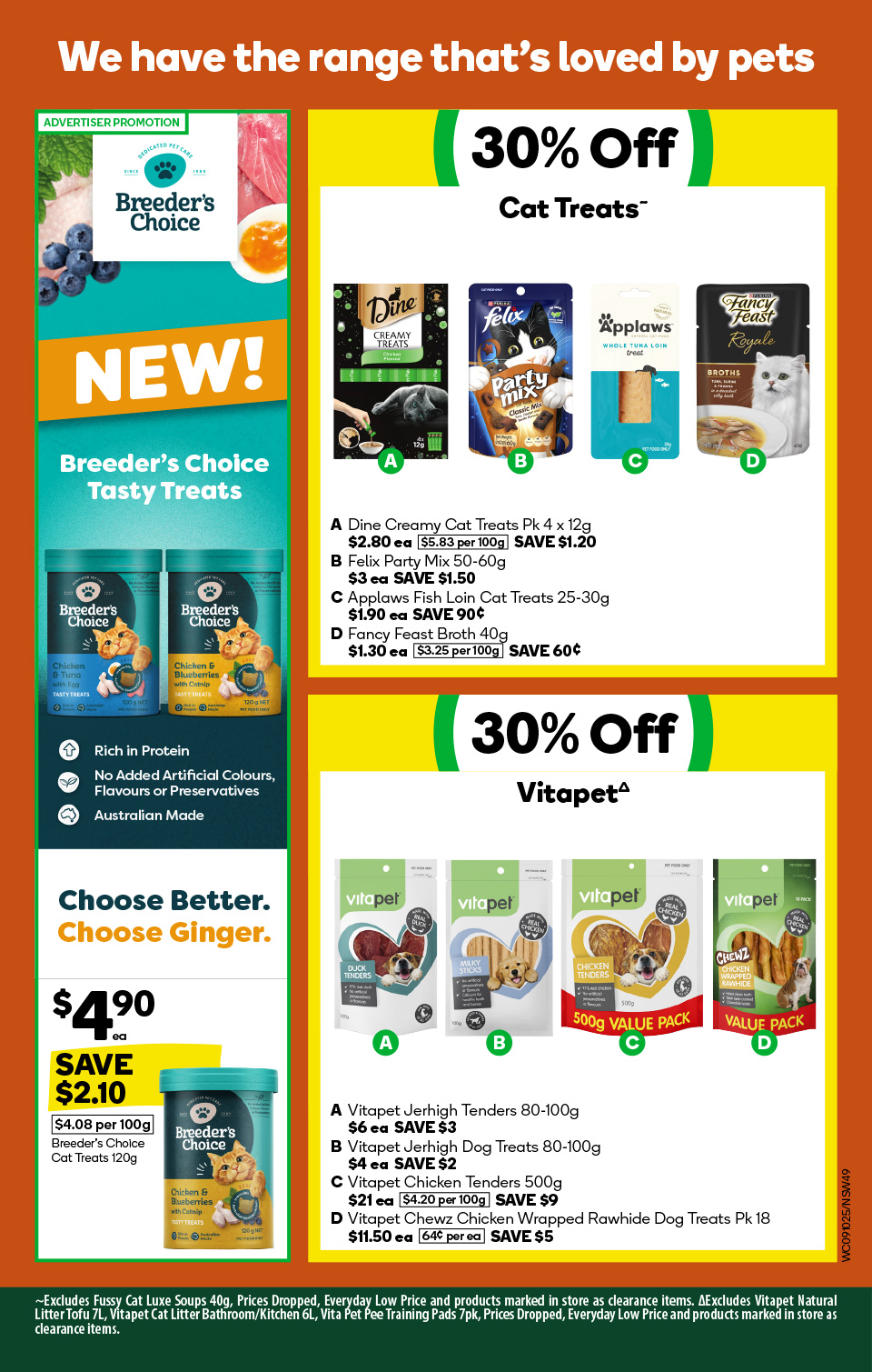 Woolworths Catalogue
