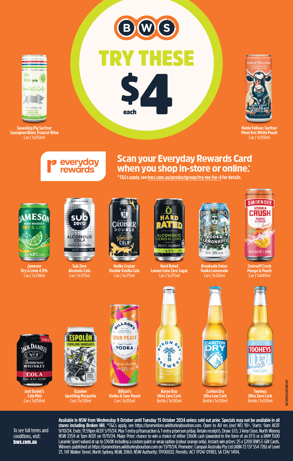 Woolworths Catalogue