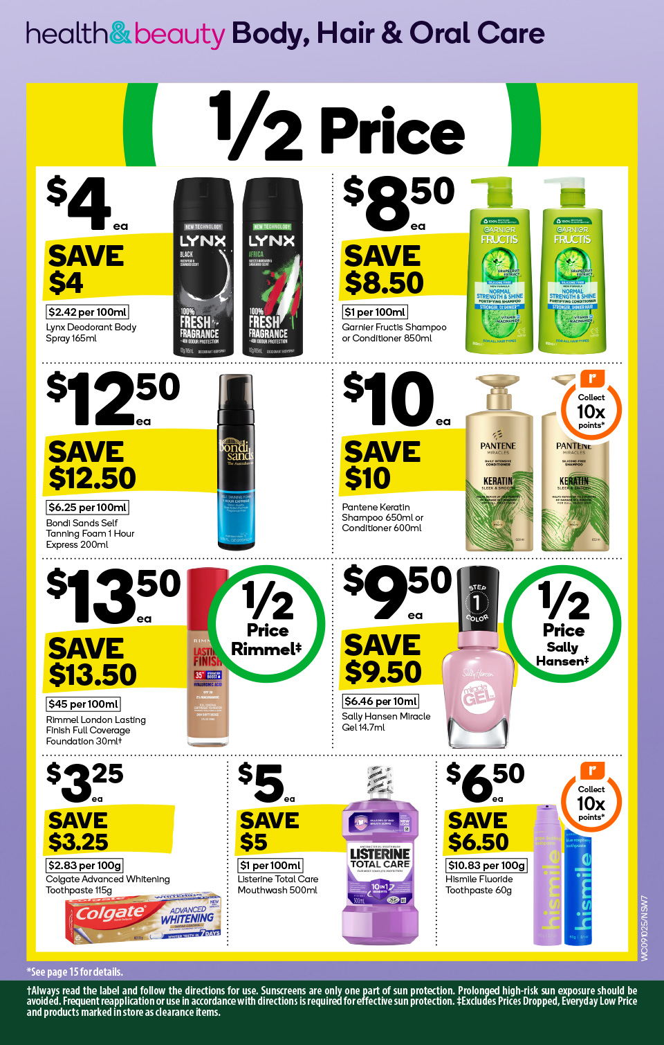 Woolworths Catalogue