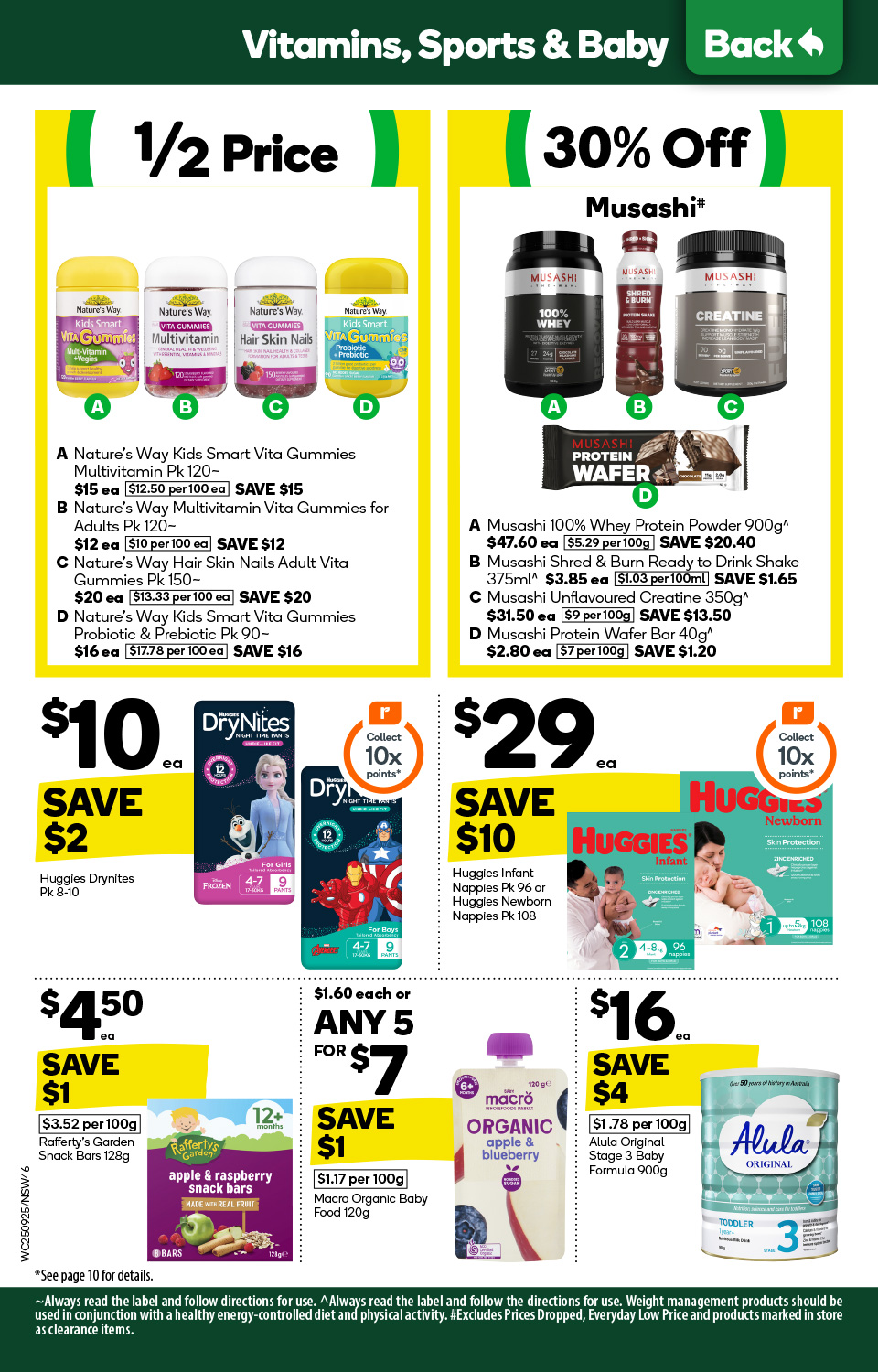 Woolworths Catalogue