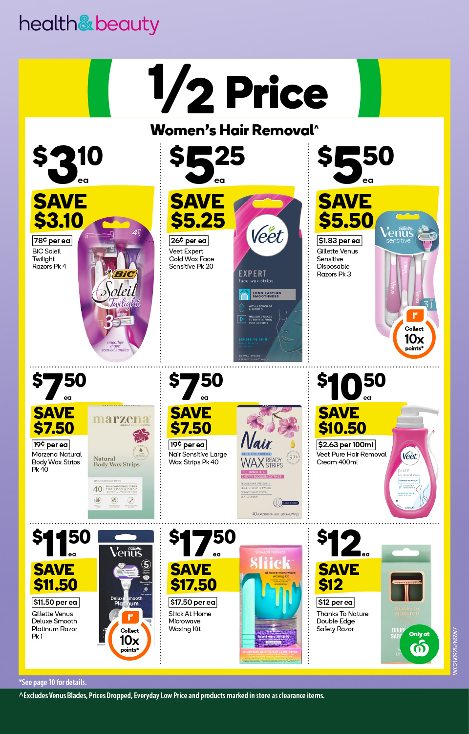 Woolworths Catalogue