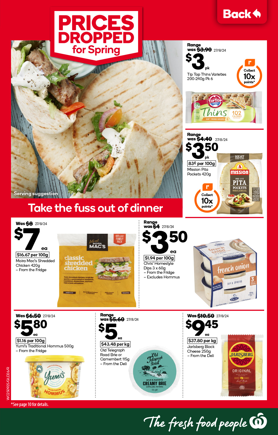Woolworths Catalogue