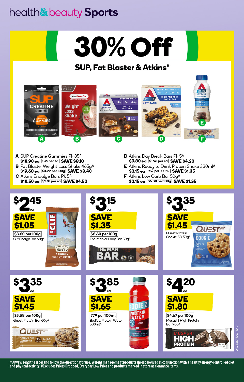 Woolworths Catalogue