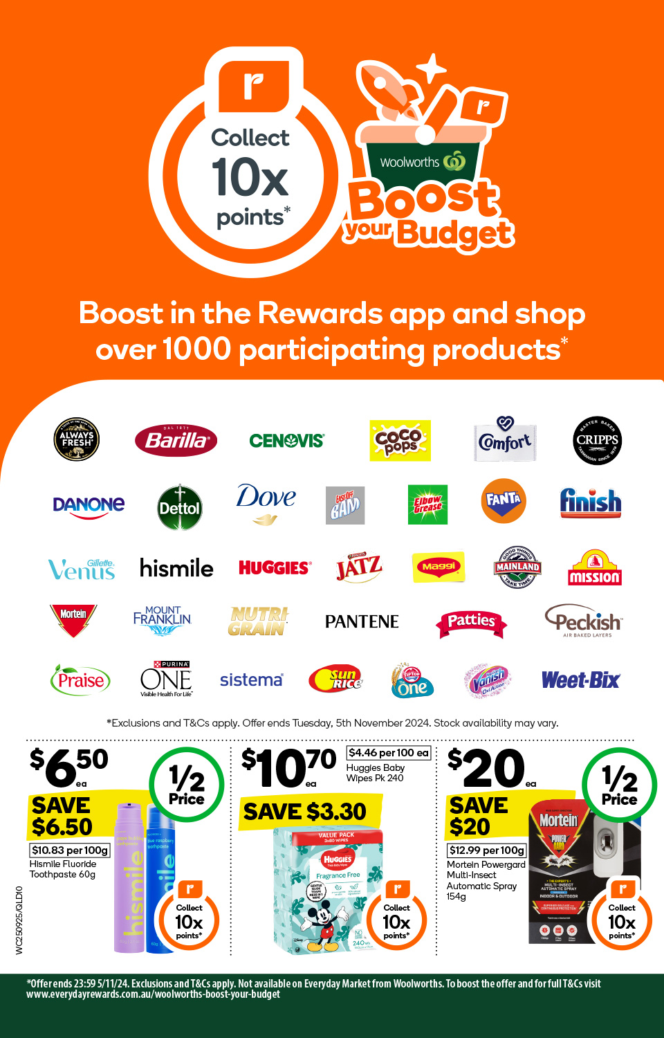 Woolworths Catalogue