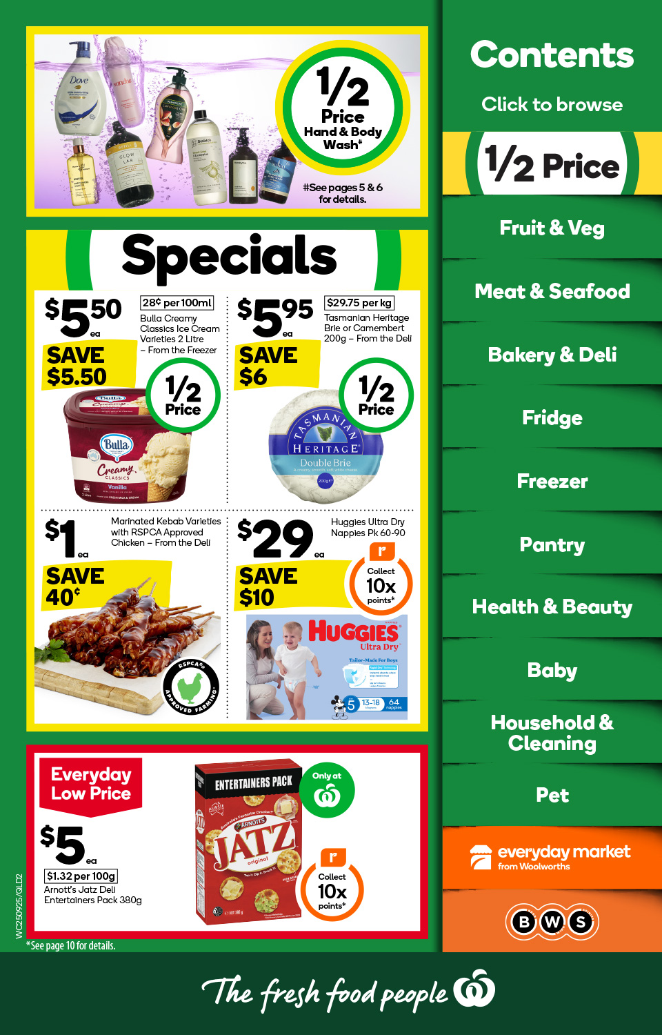 Woolworths Catalogue