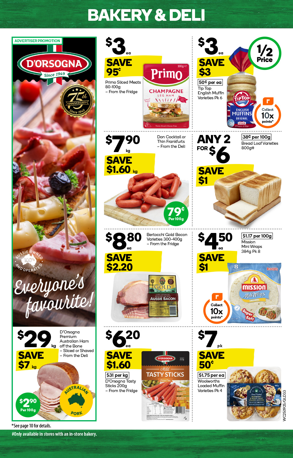Woolworths Catalogue