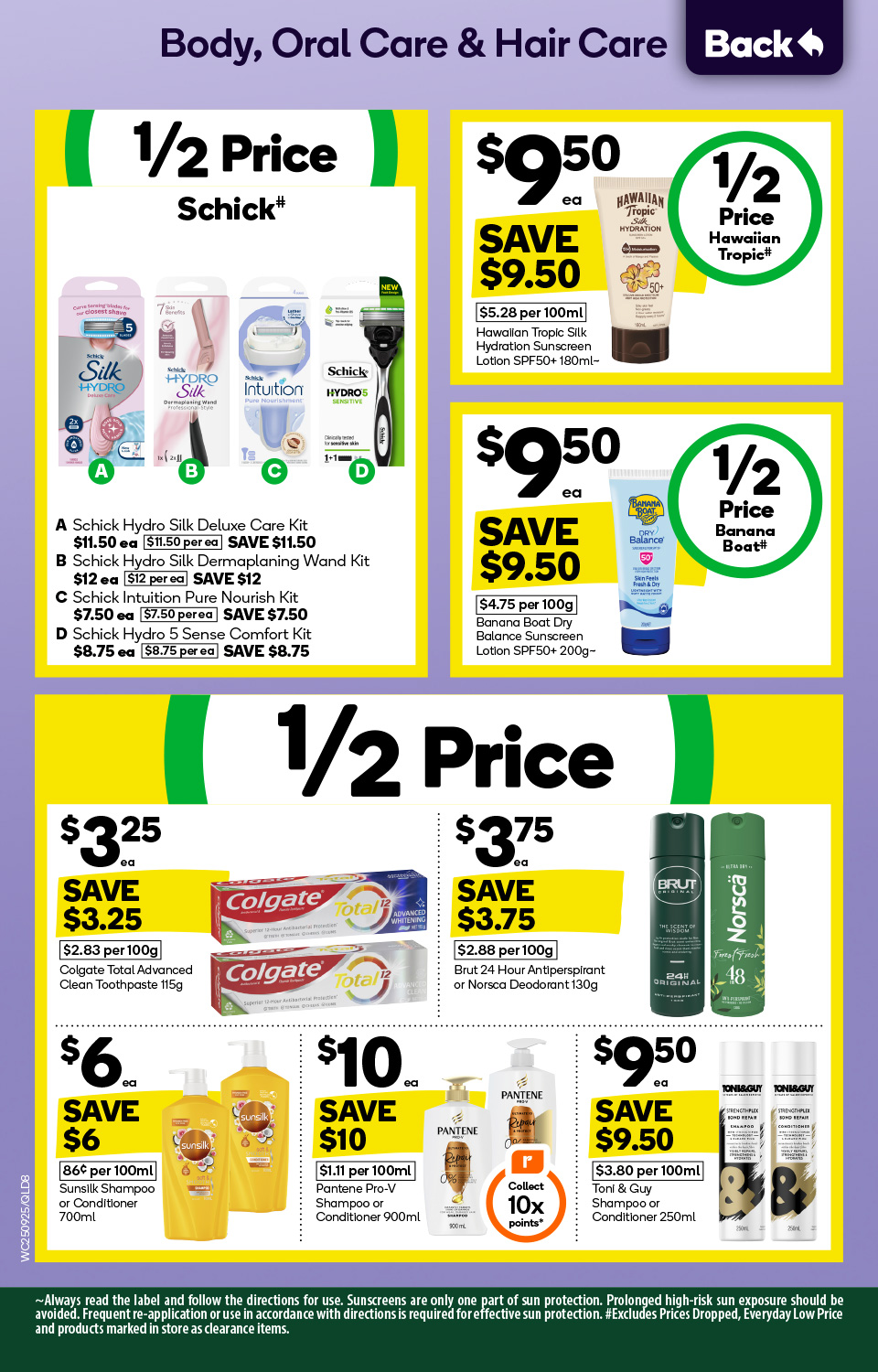 Woolworths Catalogue